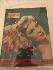 1949 Arabic Magazine Actress Mai Zetterling Cover Scarce Hollywood picture