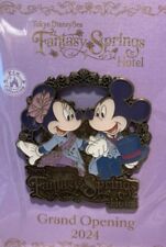 Fantasy Springs Hotel Opening Commemorative Badge Tokyo Disney Sea Not For Sale picture