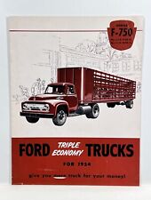 Vintage 1954 Ford F-750 Series Triple Economy Work Trucks Dealer Sales Brochure picture