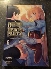 Banished From The Hero’s Party Light Novel Volume 6 picture