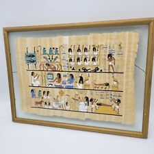 Vintage EGYPTIAN Hieroglyph ART ON PAPYRUS FUNERAL CEREMONY Glass Framed picture