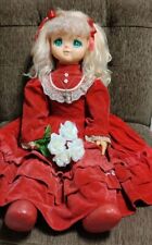 Candy Candy Jumbo Size Doll Ardrey Family Crest Necklace Rare Yumiko Igarashi picture