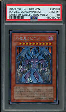Raviel, Lord Of Phantasms MC2-JP003 Master Collection Secret Rare PSA 10 Yugioh picture
