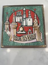 Vintage 1977 Tile Of Russian Architecture Ceramic Hand Painted 6