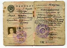 Soviet ID Document Passport 1950 Stalin Era Soviet Ukraine for Woman RARE picture