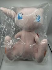 Giant Pokemon Plush Toy Doll Huge 24 Inch Mew Pink Game Stop Exclusive NWT picture