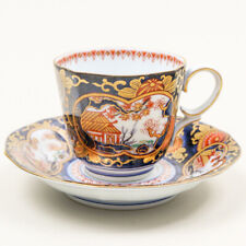 Old Imari style cup and saucer, in good condition picture