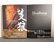 SEKIRO SHADOWS DIE TWICE Official Artworks & BLOODBORNE OFFICIAL ARTWORKS picture