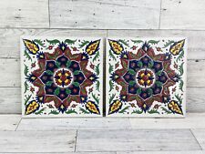 Set of 2 Nassos Keramik Ceramic Tile Decorative Trivet Hand Made In Greece picture