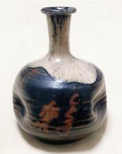 Vase Japanese Pottery of Tanba #1768 19x14cm/7.48x5.51