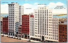 Alworth Torrey Medical Arts & Prominent Office Bldgs. Duluth Minnesota Postcard picture