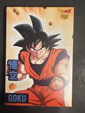 NEW Limited Edition Reese’s Puffs Dragonball Z Cereal GOKU 11.5oz Exp 03/2025 picture