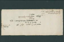 Antique Beautifull Hebrew receipt Jewish community Amsterdam signed & dated 1770 picture