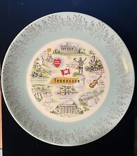 Vintage Tennessee State Souvenir Collectible Plate 10 1/8