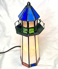 1990s Vintage Stained Glass Lighthouse Desk Table Lamp 10 1/4” Coastal Nautical picture