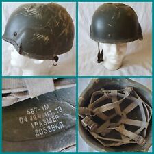 Russian Army  Hat Cap  6B7-1M Armokom  Ukraine War soldier head protection picture