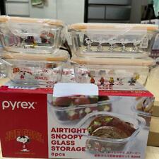 Pyrex Snoopy Joe Cool Airtight Glass Storage Case 4 Set Clear Container Peanuts picture