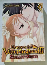 DANCE IN THE VAMPIRE BUND II SCARLET ORDER #4 BOOK NOVEL PAPERBACK Nozomu Tamaki picture