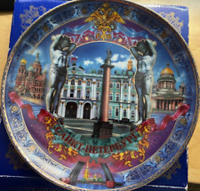 Author's plate limited edition Golden Russia St. Petersburg. picture