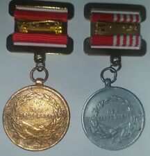 2 Austrian-Hungary Medal- Der Tapferkekit'- Medals for Bravery picture