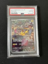Pokemon Card Pikachu SV2A 151 173/165 SAR Japanese PSA 10 2 picture