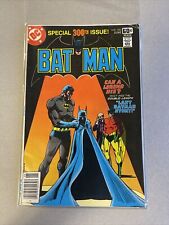Batman #300 (1978, DC) 100 pg Anniversary - classic Giordano cover picture