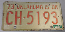 1974 Oklahoma passenger car license plate picture
