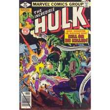 Incredible Hulk #236 1968 series Marvel comics VF+ Full description below [g| picture