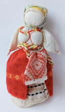 Doll Amulet Motanka Ukrainian National Culture Souvenir Collectible Decorative picture