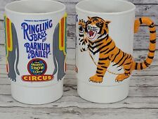VTG 1988 Ringling Bros Barnum And Bailey Circus 3D Elephant/Tiger Plastic Mug picture