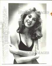 1981 Press Photo Actress Jenilee Harrison stars in ABC TV show 