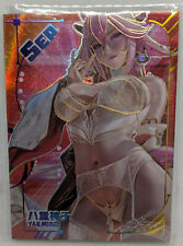 Goddess Story / Goddess Alliance - SEP - Yae Miko Limited # 061/388 picture