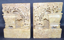 Vintage Pair Asian Chinese Carved Soapstone Ornate Plant Flower Pot Bookends picture