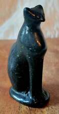 Egyptian Cats, Ancient Felines, Guardian Cats, Crystal Carvings picture