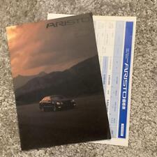 Toyota Aristo 2Nd Generation Jzs161 Catalog With Price List picture