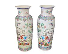 Lg Chinoiserie Famille Rose Vases /Pair 25