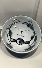KOTOBUKI Smiling Cats Blue Japanese Ceramics Soup Ramen Noodle Bowl NEW picture