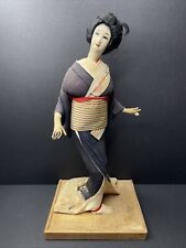 Vintage 1950s Nishi Geisha Standing 17” Doll Kimono Figurine Japan Japanese picture