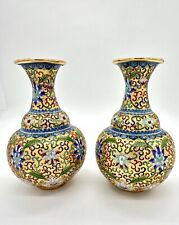Pair Vintage Chinese Cloisonné Enamel Vase Gold with Lotus Flowers 10” AMAZING picture