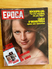 Epoca Magazine January 1981 . Charlotte Rampling photo cover . Pin up inside, NM picture