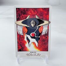 Neon Genesis Evangelion Zeruel Vintage Cards Amada TCG Enemies Japan picture