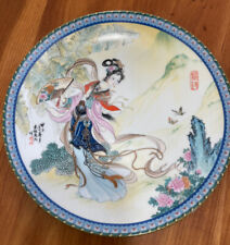 chinese jingdezhen imperial plates picture