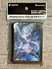 Shadowverse Evolve Whitefrost Dragonewt Filene Card Sleeves Runecraft Bushiroad picture