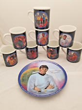 Star Trek: Hamilton Mug Collection: Complete 8 1983 With Spock bonus plate picture
