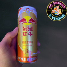 Exotic Red Bull Mixed Fruit Flavor picture