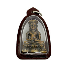 Khmer Style Phra Kring Chom Surin Lp Dul Buddha Amulet Pendant picture