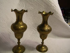 Pair of Beautiful Pure Brass Ethched Vases made in India, 7 3/4