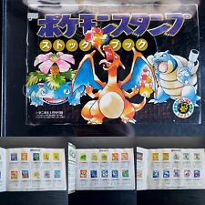 1st Pokemon Card Japanese Shogakukan Stamps Complete Base Set Collection book  picture