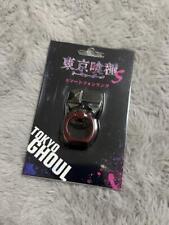 Tokyo Ghoul S Smartphone Ring Good Condition Unopened Item From Japan Rare #0641 picture