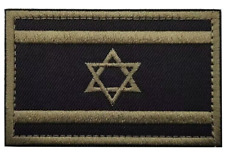 Israeli IDF Tactical Flag Patch picture